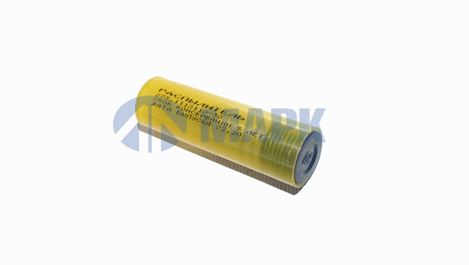 Распылитель форсунки ЕВРО (дв-240-260 л/с.)