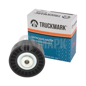 Ролик направляющий ремня генератора ЕВРО-3,4 (пласт. без бортика) (TRUCKMARK) (740.11-1307225-03)