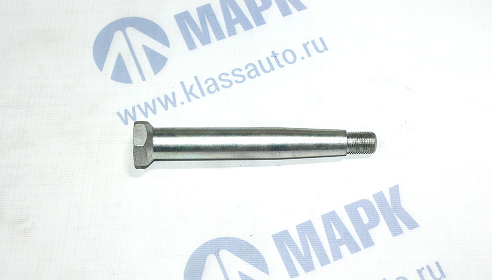 Ось гидрозамка