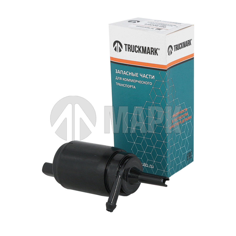 Насос омывателя 21-297-100 (моторчик) Евро-4 (TRUCKMARK)