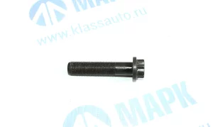 Болт крепления маховика M16x1.5x74 (A4220320271) OM501/502/457 а/м КамАЗ 5490/ MB Actros/Axor (BF)