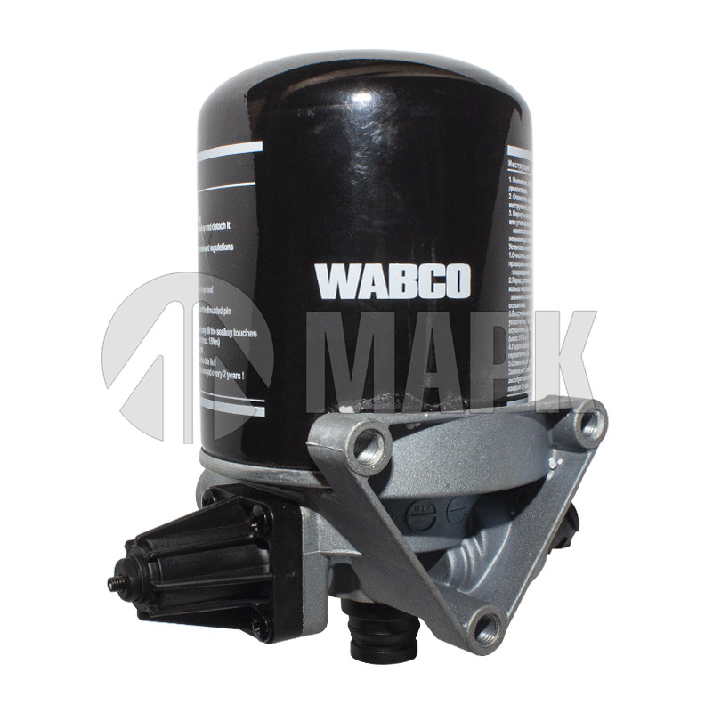 Осушитель с РДВ в сборе 8bar. (WABCO)