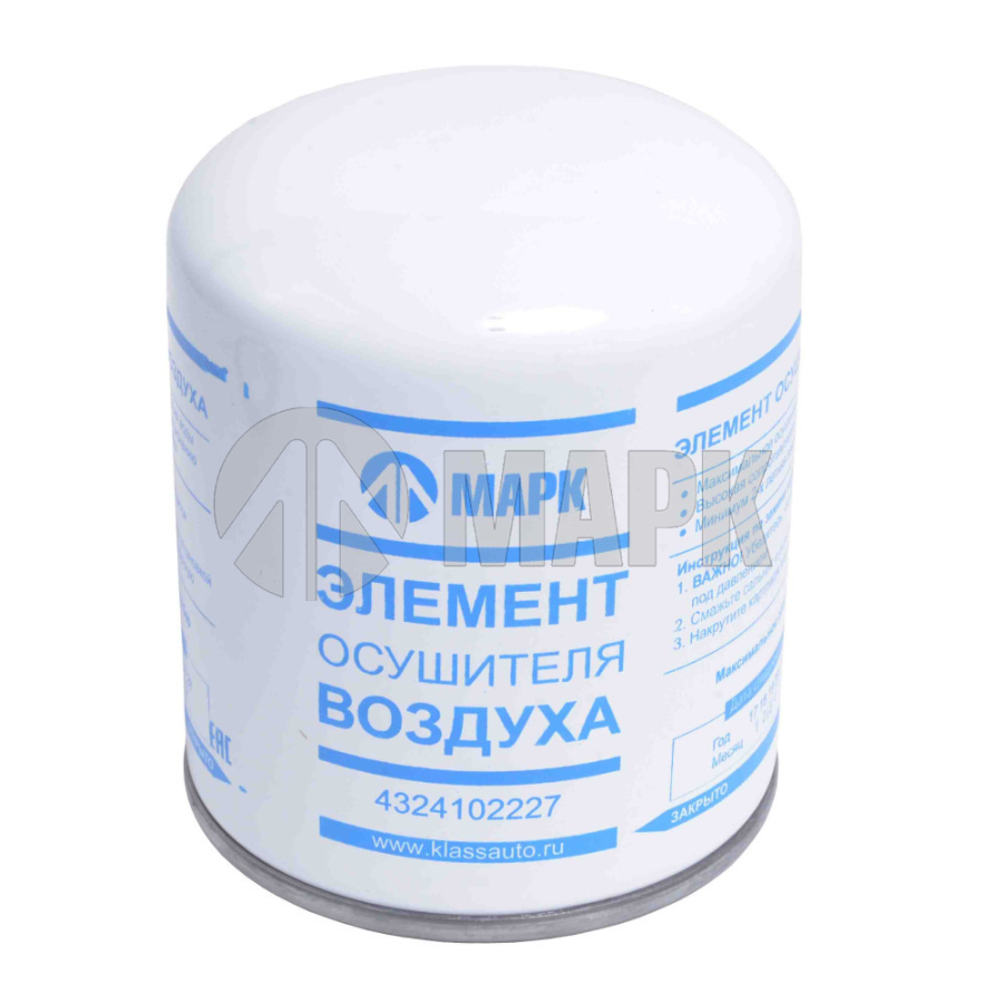 Элемент (картридж) на осушитель (аналог)