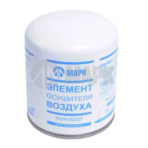 Элемент (картридж) а/м КАМАЗ на осушитель (TRUCKMARK)