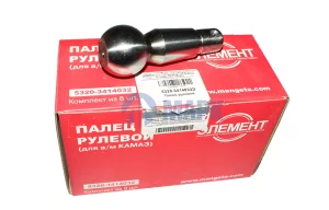 Палец рулевой тяги а/м КАМАЗ голый (Элемент) Ростар
