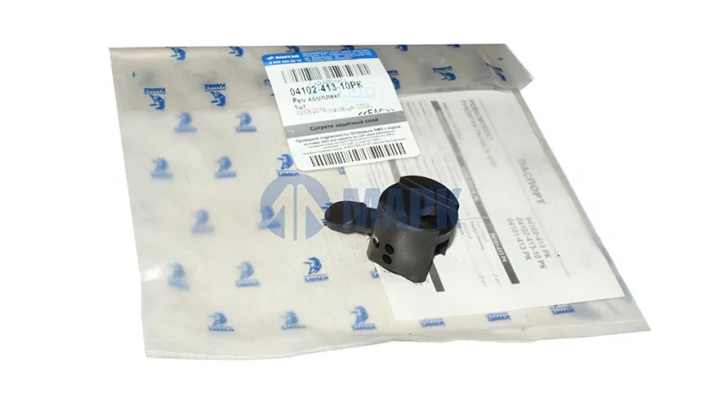 04102-413-10РК - Ремкомплект а/м КАМАЗ рукоятки с КПП РОСТАР