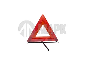 Знак аварийной остановки Металл ( в футляре )