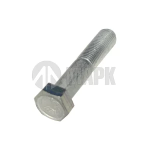 Болт М14х70х1,5 АО БелЗАН