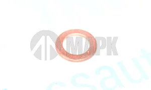 Шайба а/м КАМАЗ пневмосистемы медная плоская 10х16х1,5