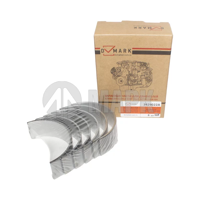 3929022А - Вкладыш к/в 0,25 коренной нижний (4-6BT, ISBe) 3929021/ 4938937 3978820 DVMARK