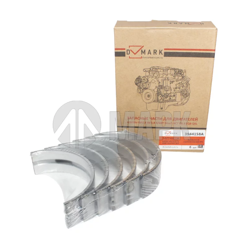 3944158A - Вкладыш к/в коренной верхний стд. (6CT, ISC, ISLe, L) 3916840/ 3901630 DVMARK