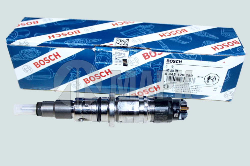 Форсунка топливная V=4.5,6.7 (ISBe,ISDe) Евро 4 (нового поколения) Bosch 0445120289