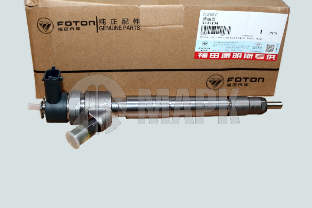 Форсунка топливная ISF2.8 Bosch Евро3,4,5 5589195 Foton