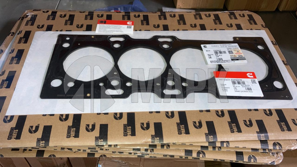 Прокладка ГБЦ (ISF2.8) 5345647 Federal Mogul