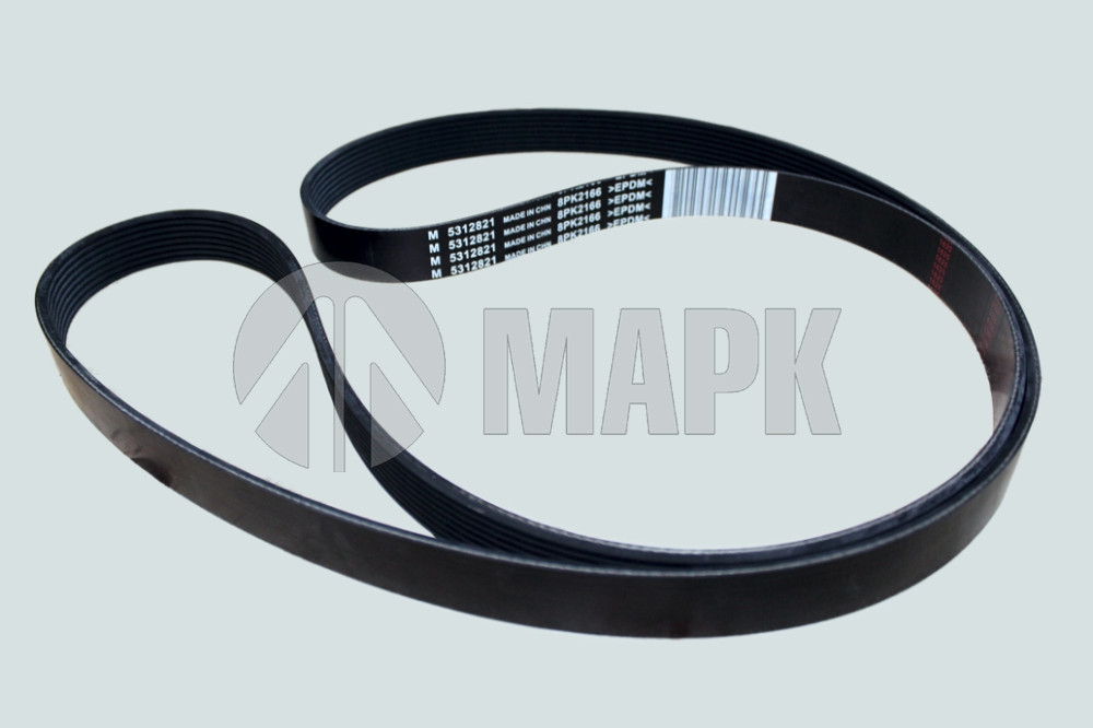 Ремень 8РК2166 (ISF2.8) оригинал Gates
