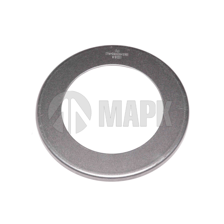 Маслосборник (Shaanxi Hande Axle Co., Ltd)