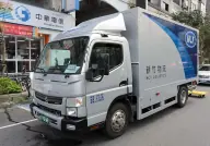 Категория автозапчастей: Запчасти FUSO, Hyundai, Isuzu и Hino